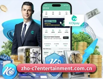 c7娱乐 APP - c7c7.app